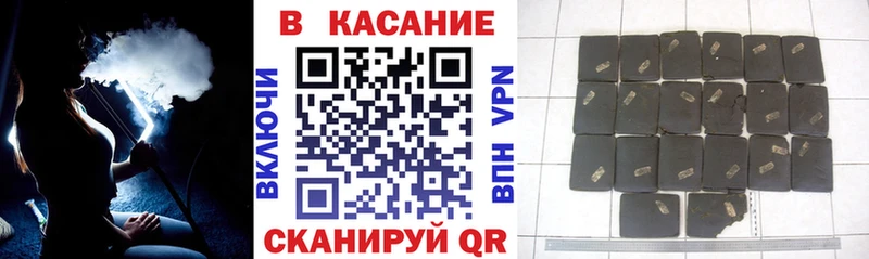 Хочу наркоту Азов ГАШ  COCAIN  Кодеин  APVP  Каннабис  Меф мяу мяу 