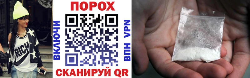 закладка  Азов  blacksprut онион  Амфетамин Розовый 