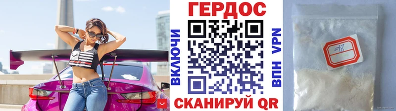 мориарти как зайти  продажа наркотиков  Азов  Героин афганец  hydra зеркало 