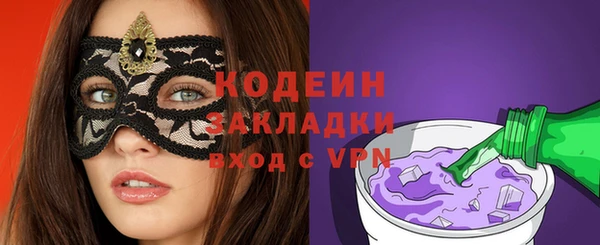 дживик Покачи