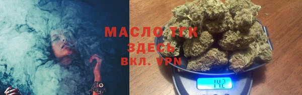 дживик Покачи