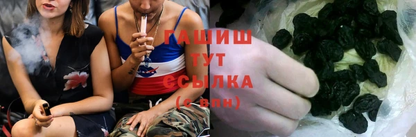 хмурый Покровск