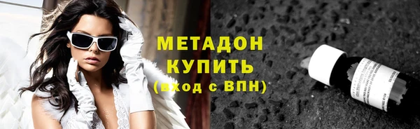 мескалин Покров