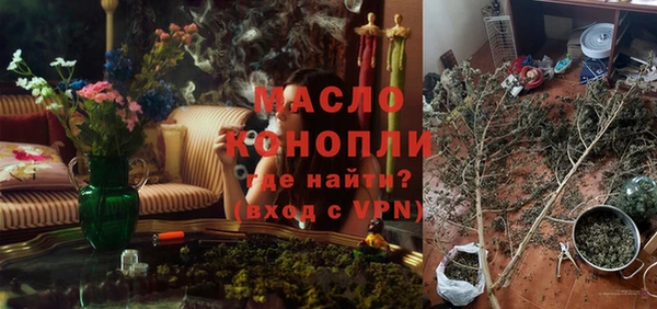 хмурый Покровск