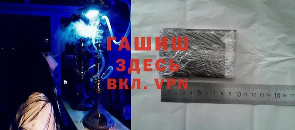 дживик Покачи