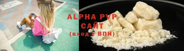 хмурый Покровск
