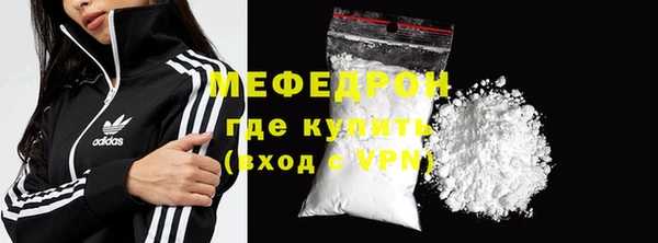 дживик Покачи