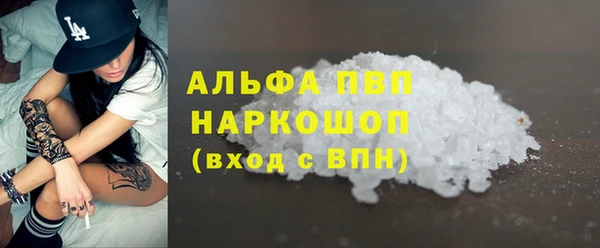 хмурый Покровск