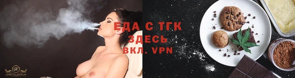 дживик Покачи