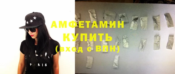 хмурый Покровск