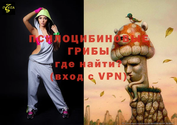 мефедрон VHQ Заводоуковск