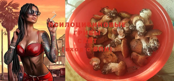 метамфетамин Всеволожск