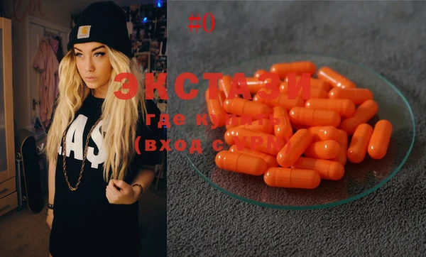 дживик Покачи