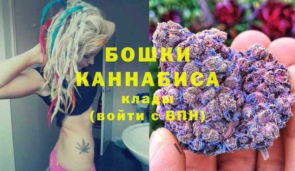 мескалин Покров