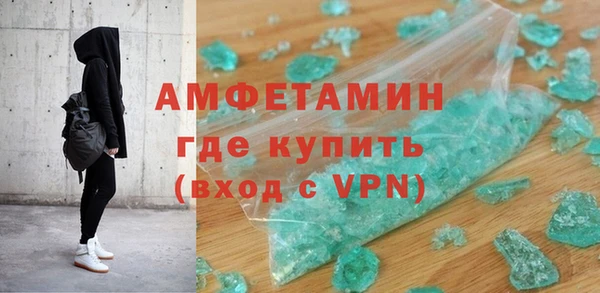 дживик Покачи