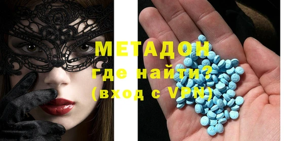 хмурый Покровск