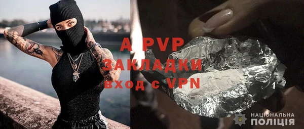 дживик Покачи