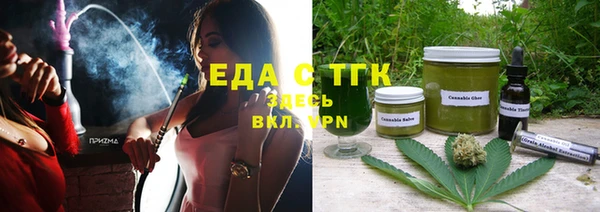 мескалин Покров
