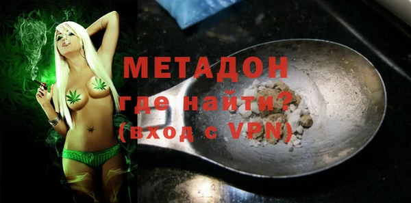 хмурый Покровск
