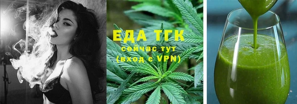мяу мяу мука Беслан