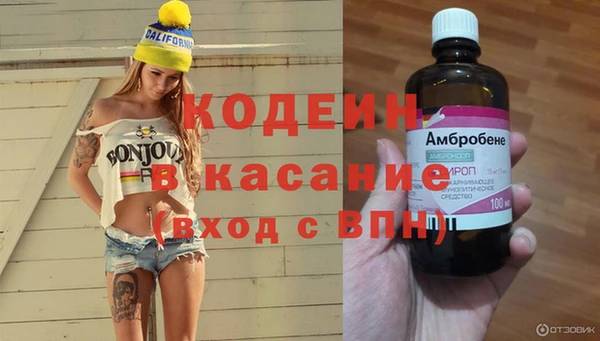 дживик Покачи