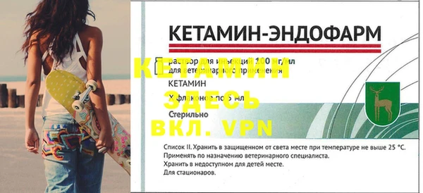 дживик Покачи