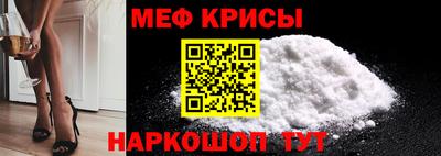 альфа пвп VHQ Ирбит