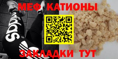 дживик Берёзовский