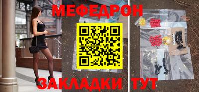 соль ск Ипатово