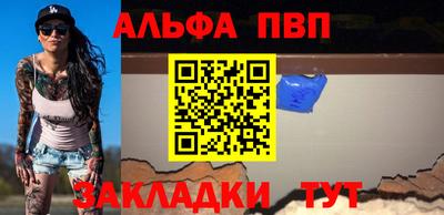 COCAINE Изобильный