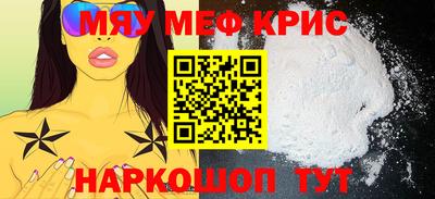 соль ск Ипатово