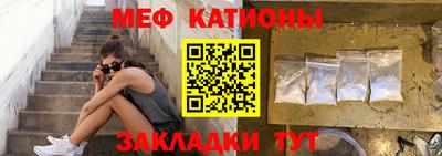 COCAINE Изобильный