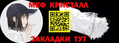 дживик Берёзовский