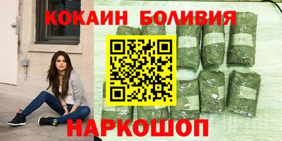 альфа пвп VHQ Ирбит