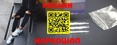 альфа пвп VHQ Ирбит