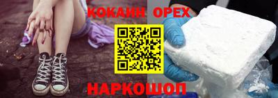 альфа пвп VHQ Ирбит