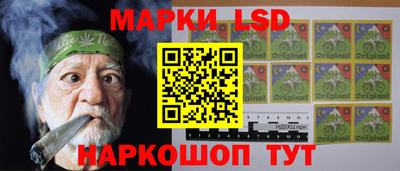 ECSTASY Жуковский