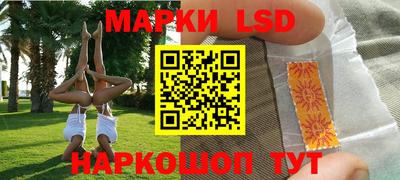 альфа пвп VHQ Ирбит