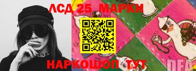 альфа пвп VHQ Ирбит