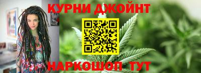 соль ск Ипатово