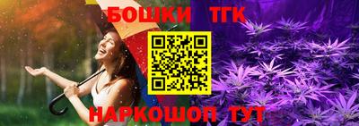 соль ск Ипатово