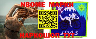 альфа пвп VHQ Ирбит