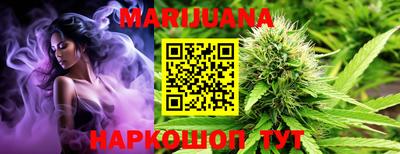 spice Заволжье
