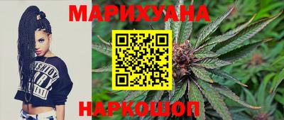 соль ск Ипатово