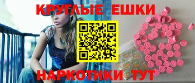 соль ск Ипатово