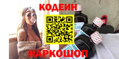 COCAINE Изобильный