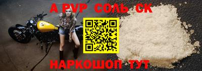 COCAINE Изобильный