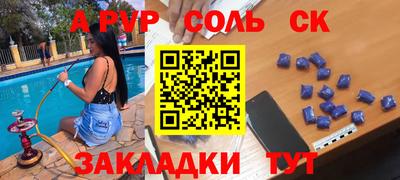 ECSTASY Жуковский