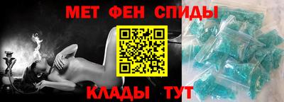 стаф Беслан