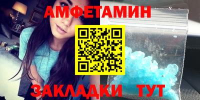 дживик Берёзовский